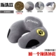 Người lớn u-gối lái xe gối cổ gối đơn đi du lịch gối cổ trẻ em gối tựa cổ