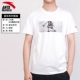 Anta ngắn tay áo thun nam mùa hè cổ rộng thoáng khí sinh viên thể thao nửa tay áo kích thước lớn cotton cotton - Áo phông thể thao