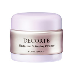 Decor plant Xinyun soft cleansing cream 125g makeup remover ຄີມລ້າງຫນ້າ