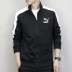 Áo khoác nam PUMA Hummer 2019 Xuân Mới T7 Đan đứng Cổ áo Loose Sports Casual Jacket 573850 áo khoác  xách tay Áo khoác thể thao / áo khoác