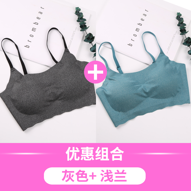 đồ lót ngủ womens phù hợp mà không cần vòng thép Japans tụ tập chống sốc vest kiểu áo ngực thể thao yoga phi sẹo chạy.