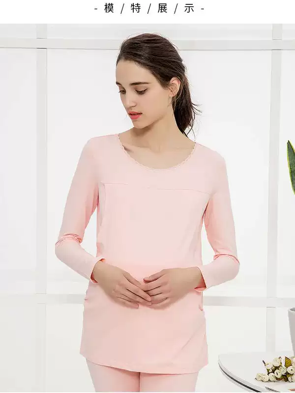 Cho con bú quần áo nhà quần phù hợp với tháng quần áo cotton áo len dịch vụ nhà phù hợp với mùa thu quần áo phụ nữ mang thai nhà mùa thu và mùa đông sản phẩm mới bộ đồ bầu mặc nhà thu đông