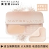 Maybelline dream nhung mật ong hộp phấn che khuyết điểm kiểm soát ẩm giữ ẩm trang điểm năng lực kép sử dụng chính hãng Bột nén