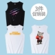 Áo vest nam thể thao Nam Cực Mùa hè Áo thun nam thể dục nam nhanh khô cotton không tay bó sát - Áo vest cotton áo khoác mùa đông nam hàn quốc