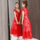 Cool Gagaga hè mới thời trang cổ chữ V màu liền thân ngắn tay ren thon gọn trong chiếc áo dài 1554 đầm dự tiệc sang trọng