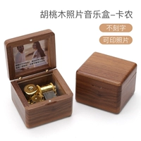 Грецкий орех (не сменная+напечатанная фотография)