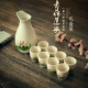 Mực kiểu Nhật, gió, rượu sake, bộ rượu vang, rượu trắng hộ gia đình, rượu mạnh bằng gốm, ly, bình, rượu, cốc uống nước - Rượu vang