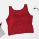 Với áo ngực ngực tích hợp cup sling vest nữ đồ lót màu cơ bản rắn lộ ra ngoài rốn