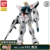 Bandai lắp ráp mô hình MG 1/100 F-91 F91 cho đến phiên bản Gundam Ver 2.0 2.0 - Gundam / Mech Model / Robot / Transformers Gundam / Mech Model / Robot / Transformers