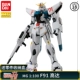 Bandai lắp ráp mô hình MG 1/100 F-91 F91 cho đến phiên bản Gundam Ver 2.0 2.0 - Gundam / Mech Model / Robot / Transformers 	mô hình robot chiến binh