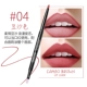 Ouli lip liner bút son môi bút chống thấm nước giữ ẩm kéo dài đích thực không màu vẽ dấu vết môi bút chì màu nude mờ - Bút chì môi / môi lót