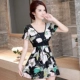Áo tắm nữ bó sát bảo vệ bụng thon gọn kiểu váy trung niên mẹ dài tay cỡ lớn áo tắm trung niên nóng bỏng