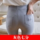 Phiên bản Hàn Quốc đã mỏng mùa hè mới quần legging trắng nữ mặc quần cắt cạp mỏng nữ hoang dã thon gọn nữ - Quần tây thường