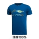 Áo thun nam tay ngắn Li Ning 2019 mùa xuân mới thoáng khí bằng vải cotton thoáng khí - Áo phông thể thao