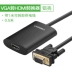 Green VGA sang hdmi chuyển đổi máy tính xách tay máy tính để bàn kết nối máy tính để bàn hiển thị htmi TV máy chiếu hdim video dữ liệu HD với âm thanh vga cách mạng bộ chuyển đổi nữ hdmi - TV tivi sony 55x8000g TV