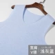 Scarecrow vest nam không có dấu vết cộng với nhung dày ấm áp nam chạm đáy áo len mùa thu và mùa đông modal vest nam