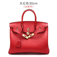 Красные бретели для невесты, 30см, (в наличии на складе)