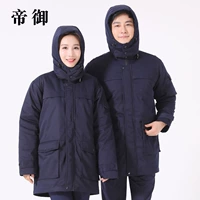 Скрытый зеленый