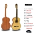 Guitar veneer đầy đủ 39 inch guitar cổ điển thủ công tất cả các hộp điện đơn chất lượng cao guitar chính hãng nhạc cụ phương Tây violon Nhạc cụ phương Tây