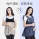 Quốc gia tự nhiên chống bức xạ bà bầu mùa hè thời trang kim loại sợi bà bầu phù hợp với áo vest