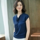 Áo len lụa mùa thu và mùa hè của phụ nữ đầu lỏng áo len ngắn tay phần mỏng Phiên bản Hàn Quốc của cổ áo ngắn cổ chữ V - Đan Cardigan