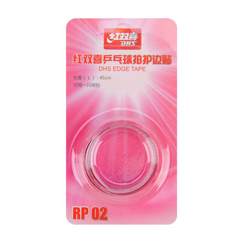 Yinglian DHS Double Happiness table tennis racket edge guard strip anti-collision strip table tennis base plate special fiber edge guard patch BP09