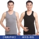 Áo sơ mi cotton trung niên cotton mùa hè Người đàn ông già nua cotton trắng vest tròn cổ ngắn tay bố