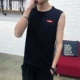 Mùa hè nam vest thể thao rộng kích thước lớn thanh niên thủy triều không tay áo thun nam cotton tròn cổ áo vest - Áo vest cotton áo lông cừu