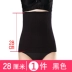 Đai bụng nữ corset bụng eo eo thon mỡ cơ thể không có dấu vết dây đeo quần áo giảm béo bụng corset định hình nit bung Đai giảm béo