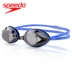 Kính bơi Speedo vừa vặn với kính bơi nam HD chống sương mù không thấm nước chuyên nghiệp Kính bơi nữ cạnh tranh hộp nhỏ kính bơi cho người cận thị Goggles