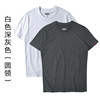 White+dark gray (round neck)