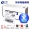 Kai Rui QR588 488BT Máy in điện tử Bluetooth đơn tốc độ nhanh đơn hậu cần mã vạch tự dính nhãn máy trong vòng tròn Shen Hui Tong Yunda điện thoại di động không dây đơn Zhang - Thiết bị mua / quét mã vạch máy quét mã