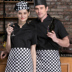 Chef của workclothes nam mùa hè tay áo ngắn bông bông trắng đầu bếp của đầu workclothes khách sạn đầu bếp quần áo mồ hôi thở 