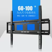 [Special-For-Dedico] L Модель 60-100 дюймов телевизионные подвесные стойки ⭐⭐ Hebei Shipping