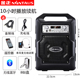cục phát wifi viettel Jinzheng Square nhảy loa âm thanh ngoài trời sạc không dây micro không dây Bluetooth di động k ca sĩ nhảy vuông nhảy nhỏ đường nhỏ hát bài về nhà - Trình phát TV thông minh cục phát wifi 4g viettel