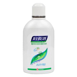 Fuyanjie 380ml private parts lotion plant herbal antibacterial care women's lotion female private parts vulva washing