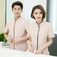 Односторонний, розовый, короткий рукав