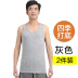 Trung niên vest nam cotton mùa hè phần mỏng lỏng kích thước lớn cha áo rào cản ông già đáy áo Áo vest cotton