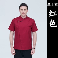 Красный единственный топ