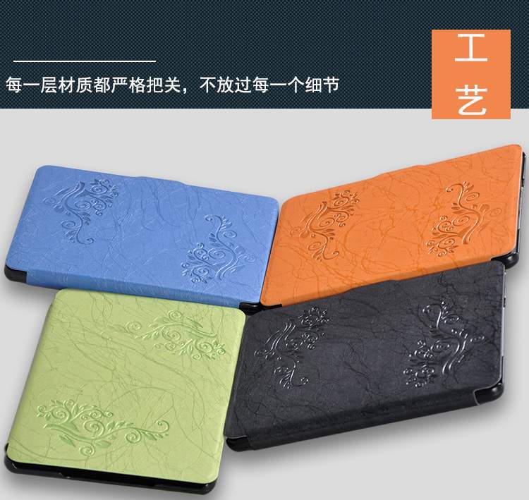 Bán nóng Kindle Amazon bảo vệ đầu đọc sách điện tử bao gồm 6 inch mới 558 nhân dân tệ phiên bản nâng cấp - Phụ kiện sách điện tử ốp lưng máy tính bảng samsung tab a8