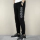 Quần Adidas 2018 thu đông mới quần thể thao mới chạy quần nam quần âu ống quần bó sát miệng