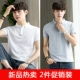 Áo sơ mi nam POLO áo thun ngắn tay nam xu hướng Hàn Quốc 2018 áo sơ mi nam mới giản dị nửa quần áo mùa hè Áo thun nam tay ngắn