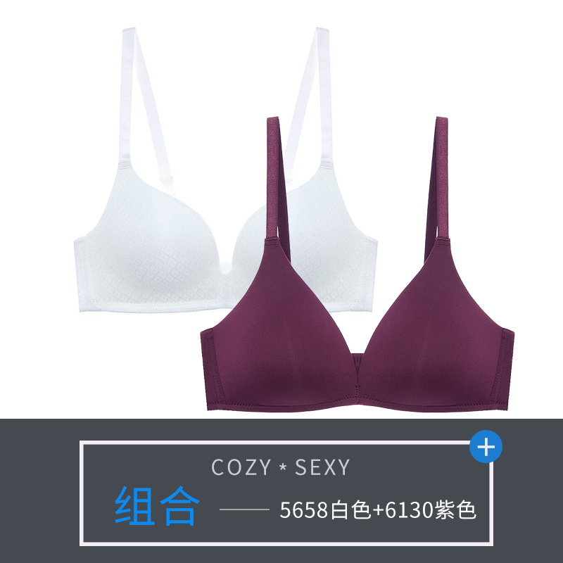 (2-pack) đồ lót womens thép miễn mỏng áo ngực một mảnh nhỏ ngực gathersexy sinh viên cô gái áo ngực