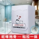 Little Swan máy tự động rửa trống bìa không thấm nước chống nắng mưa và bụi che bảo vệ 6/7/8/9/10 kg - Bảo vệ bụi vỏ bọc máy giặt