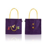 Подниматься в пакет с холстом