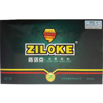 2021ziloke genuine mole lock patented german hemorrhoid lock 6 pack ziloke buy two get two free