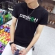 Áo sơ mi nam tay ngắn áo thun nam nửa tay màu rắn học sinh từ bi nam size áo rộng xu hướng quần áo nam đẹp trai