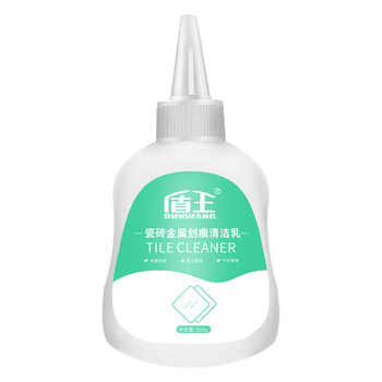 Ceramic tile metal scratch repair agent deep scratch removal