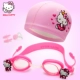 Kính bơi cho bé gái Hellokitty Kính bơi chống nước chống nước HD cho bé gái Kính bơi cho bé - Goggles