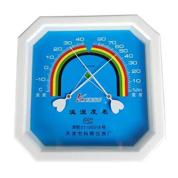 Octagonal wall-mounted pointer type dry thermometer hygrometer industrial high-precision indoor pharmacy greenhouse temperature and humidity meter